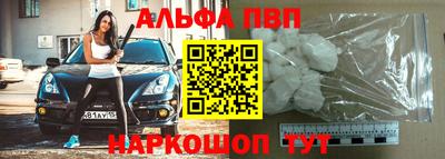 эйфоретик Кимры