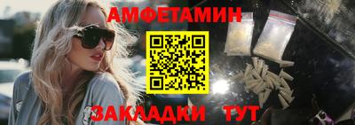 эйфоретик Кимры