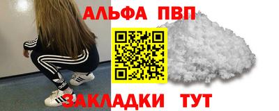 ECSTASY Беслан