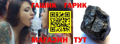 таблы Кингисепп