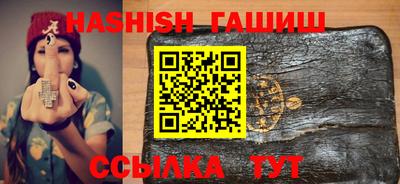 mdpv Берёзовский