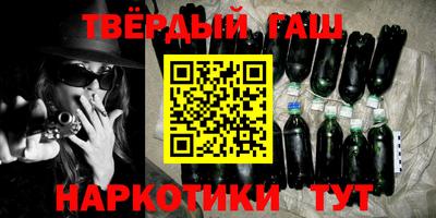 ECSTASY Беслан