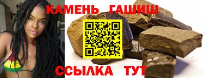 эйфоретик Кимры