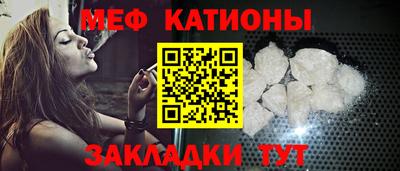 ECSTASY Беслан