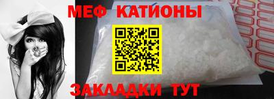 кокаин перу Кинель