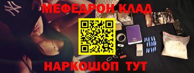 ECSTASY Беслан