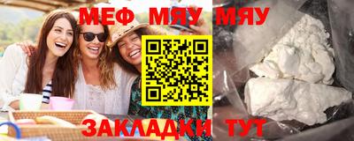 ECSTASY Беслан